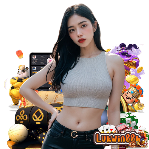 lukwin88h ลิขสิทธิ์แท้
